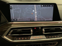 Thumbnail image of 2023 BMW X5 at PaulMillerBmw USED