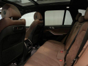 Thumbnail image of 2023 BMW X5 at PaulMillerBmw USED