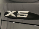 2023 BMW X5 xDrive40i at PaulMillerBmw USED
