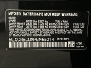 Thumbnail image of 2023 BMW X5 at PaulMillerBmw USED