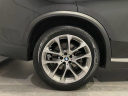 Thumbnail image of 2023 BMW X5 at PaulMillerBmw USED