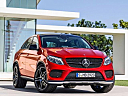 Thumbnail image of 2016 Mercedes-Benz GLE at Centennial Imports