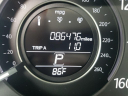 Thumbnail image of 2013 Honda Accord at Hamilton Honda