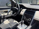 Thumbnail image of 2023 Land Rover Discovery Sport at Mercedes - Benz Of Danbury - NEW