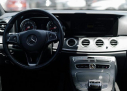 Thumbnail image of 2018 Mercedes-Benz E-Class at Car City - USED