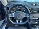 Thumbnail image of 2020 Mercedes-Benz SL-Class at Stevens Jersey City Ford