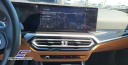 Thumbnail image of 2024 BMW 3 Series at STREAM AUTO OUTLET
