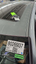 Thumbnail image of 2024 BMW 3 Series at STREAM AUTO OUTLET