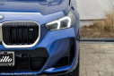 Thumbnail image of 2024 BMW X1 at PerilloDownersGrove of Downers Grove, IL