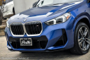 Thumbnail image of 2024 BMW X1 at PerilloDownersGrove of Downers Grove, IL