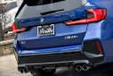 Thumbnail image of 2024 BMW X1 at PerilloDownersGrove of Downers Grove, IL
