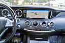 Thumbnail image of 2016 Mercedes-Benz S-Class at Austin Direct Auto Sales