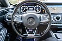 Thumbnail image of 2016 Mercedes-Benz S-Class at Austin Direct Auto Sales