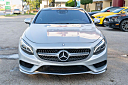 Thumbnail image of 2016 Mercedes-Benz S-Class at Austin Direct Auto Sales