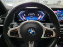 Thumbnail image of 2023 BMW 3 Series at Lauderdale BMW Of Pembroke Pines - New