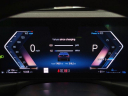 Thumbnail image of 2023 BMW 3 Series at Lauderdale BMW Of Pembroke Pines - New