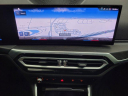 Thumbnail image of 2023 BMW 3 Series at Lauderdale BMW Of Pembroke Pines - New