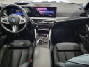 Thumbnail image of 2023 BMW 3 Series at Lauderdale BMW Of Pembroke Pines - New