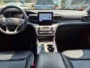 Thumbnail image of 2020 Ford Explorer at Blackwell Ford, Inc.