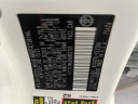 Thumbnail image of 2024 Toyota Camry at Empire Nissan of Bay Ridge