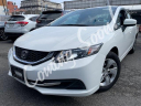 2014 Honda Civic LX at Hillside Honda