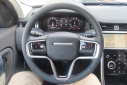 Thumbnail image of 2023 Land Rover Discovery Sport at Uftring Land Rover and Jaguar of Peoria USED