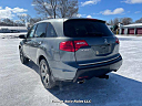Thumbnail image of 2009 Acura MDX at Young's Auto Sales LLC