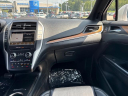Thumbnail image of 2018 Lincoln MKC at Mountaineer Honda