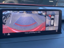 Thumbnail image of 2023 Mazda CX-9 at Luck Chevrolet