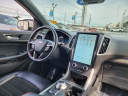 Thumbnail image of 2023 Ford Edge at Larson Ford