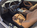 Thumbnail image of 2024 BMW 2 Series at Jim Click Chrysler Dodge Ram