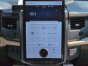 Thumbnail image of 2024 Ford Expedition at Berkeley Ford - New