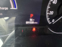Thumbnail image of 2019 Honda Accord Hybrid at Sunrise Toyota North