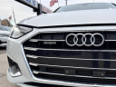2021 Audi A4 quattro Premium 40 TFSI at Northstar Mitsubishi