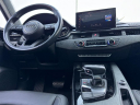 Thumbnail image of 2021 Audi A4 at Northstar Mitsubishi