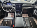 Thumbnail image of 2023 Jeep Grand Cherokee L at LaFontaine Chrysler Dodge Jeep Ram of Walled Lake