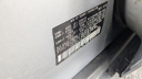 Thumbnail image of 2024 Subaru Outback at Ciocca Subaru