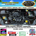 Thumbnail image of 2008 Dodge Grand Caravan at Voted Lowest Prices on Wheelchair Vans