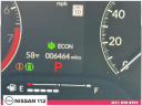 Thumbnail image of 2025 Honda Civic at Nissan 112 Sales Corp.