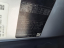 Thumbnail image of 2023 Land Rover Defender at Land Rover Palm Beach
