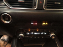 Thumbnail image of 2024 Mazda CX-5 at Empire Nissan of Bay Ridge