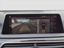 Thumbnail image of 2021 BMW 7 Series at Dm Motors