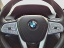 Thumbnail image of 2021 BMW 7 Series at Dm Motors