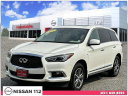 2020 INFINITI QX60 Pure at Nissan 112 Sales Corp.