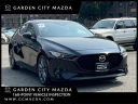 Thumbnail image of 2022 Mazda Mazda3 Hatchback at Garden City Mazda