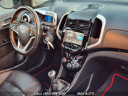 Thumbnail image of 2016 Chevrolet Sonic at Max Auto