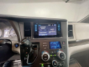 Thumbnail image of 2017 Toyota Sienna at Ryan Honda