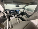 Thumbnail image of 2017 Toyota Sienna at Ryan Honda