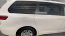 Thumbnail image of 2017 Toyota Sienna at Ryan Honda