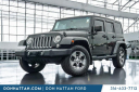 Thumbnail image of 2017 Jeep Wrangler Unlimited at Don Hattan Ford